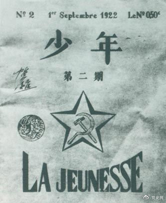 1624525597172290.png 6.2.png