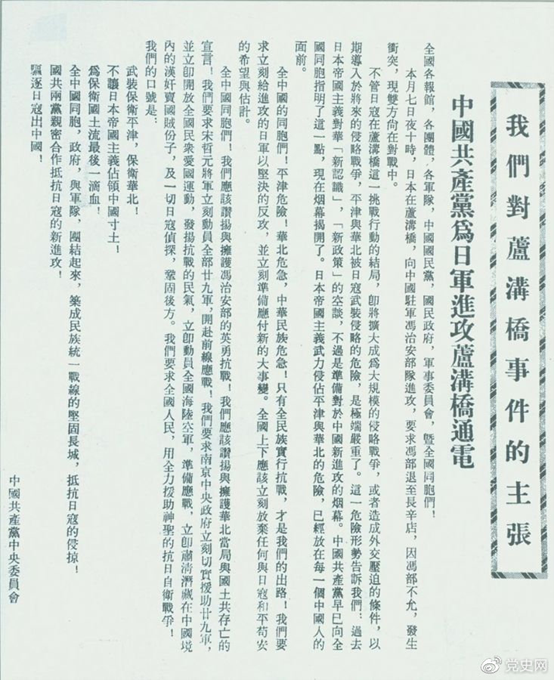 1625706297249096.png 7.8.png